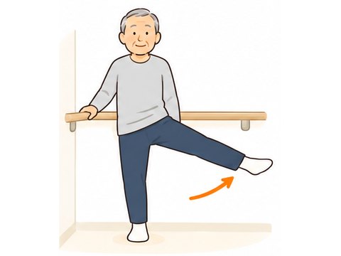 手すりを持ち、片足を真横へ上げているイラスト