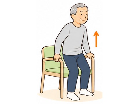 手すりのある椅子から、ゆっくり立ち上がっているイラスト